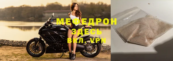 шишки Верхнеуральск